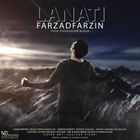 Farzad Farzin Lanati